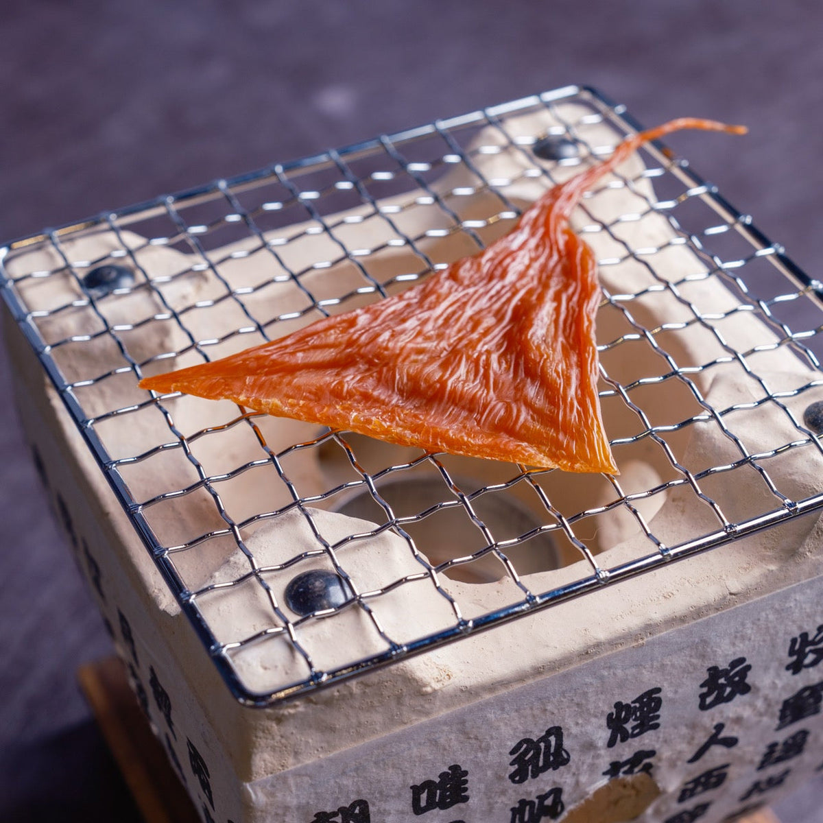 ほしこ（バチコ）の食べ方バリエーション｜炙りから創作料理まで