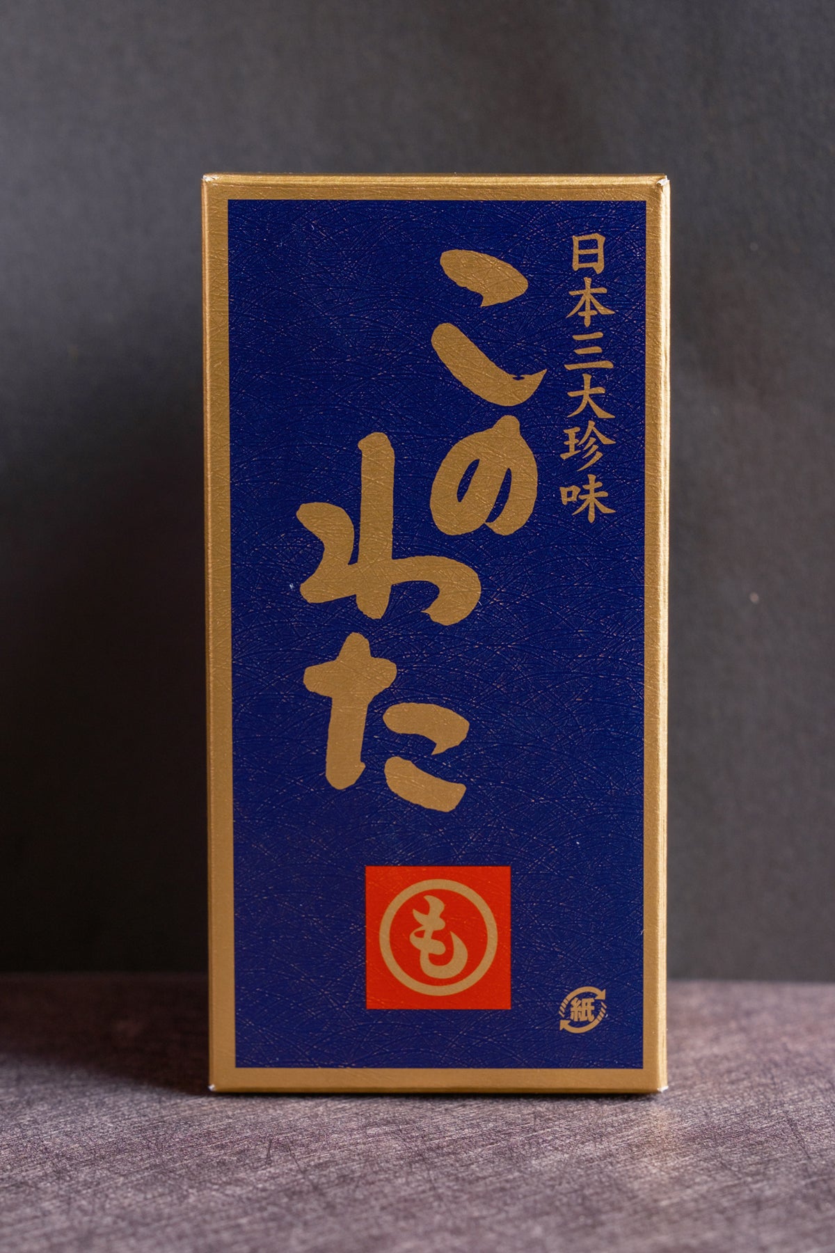 なまこお試しセット再入荷｜累計95セット完売の人気商品｜瀬戸内なまこ屋